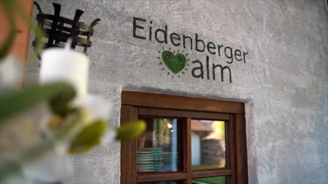 Hotel Eidenberger Alm Extérieur photo